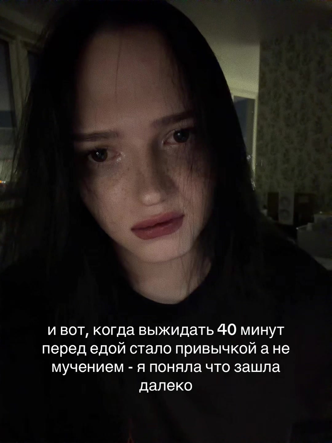 @меамура
