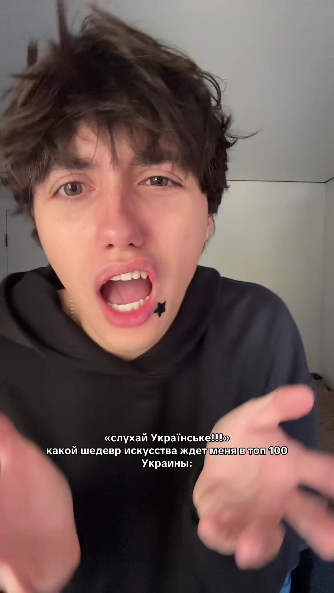 @куши)