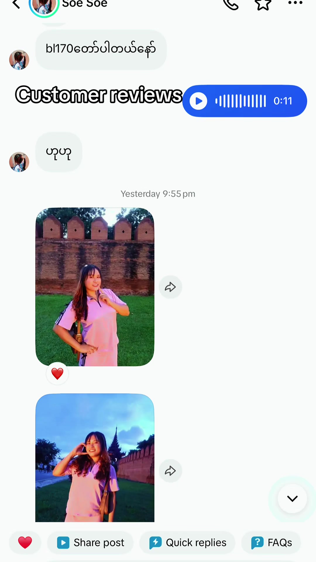 @Khaing Theint Theint Aung