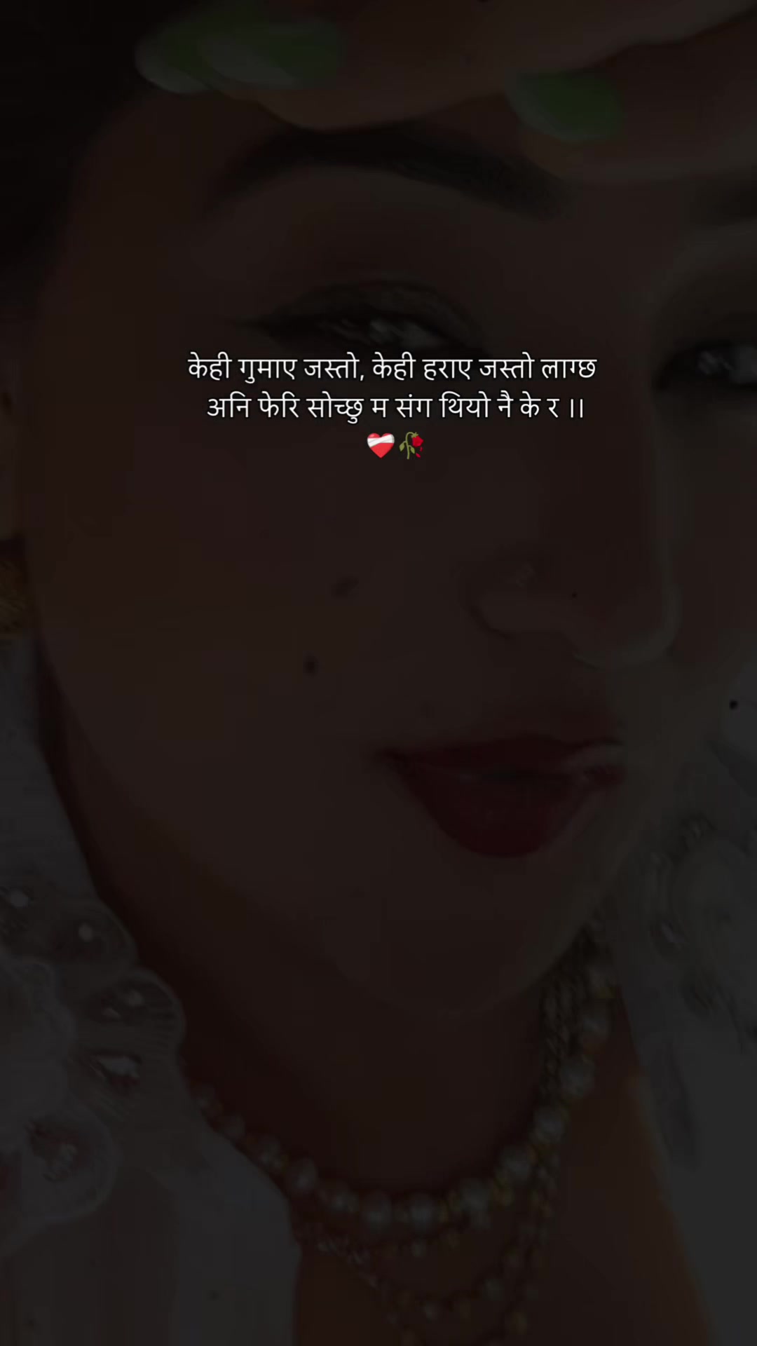 @@Sriyanka Shrestha