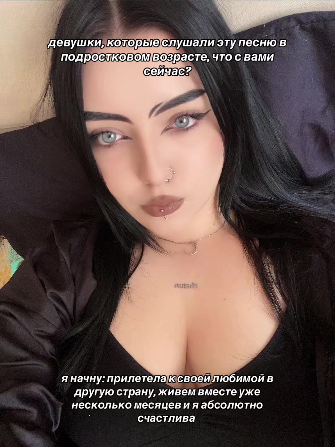 @тгк:козерог