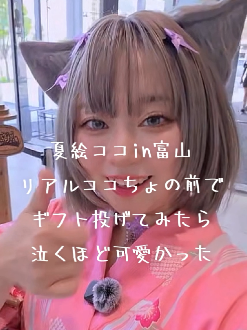 @ใใ