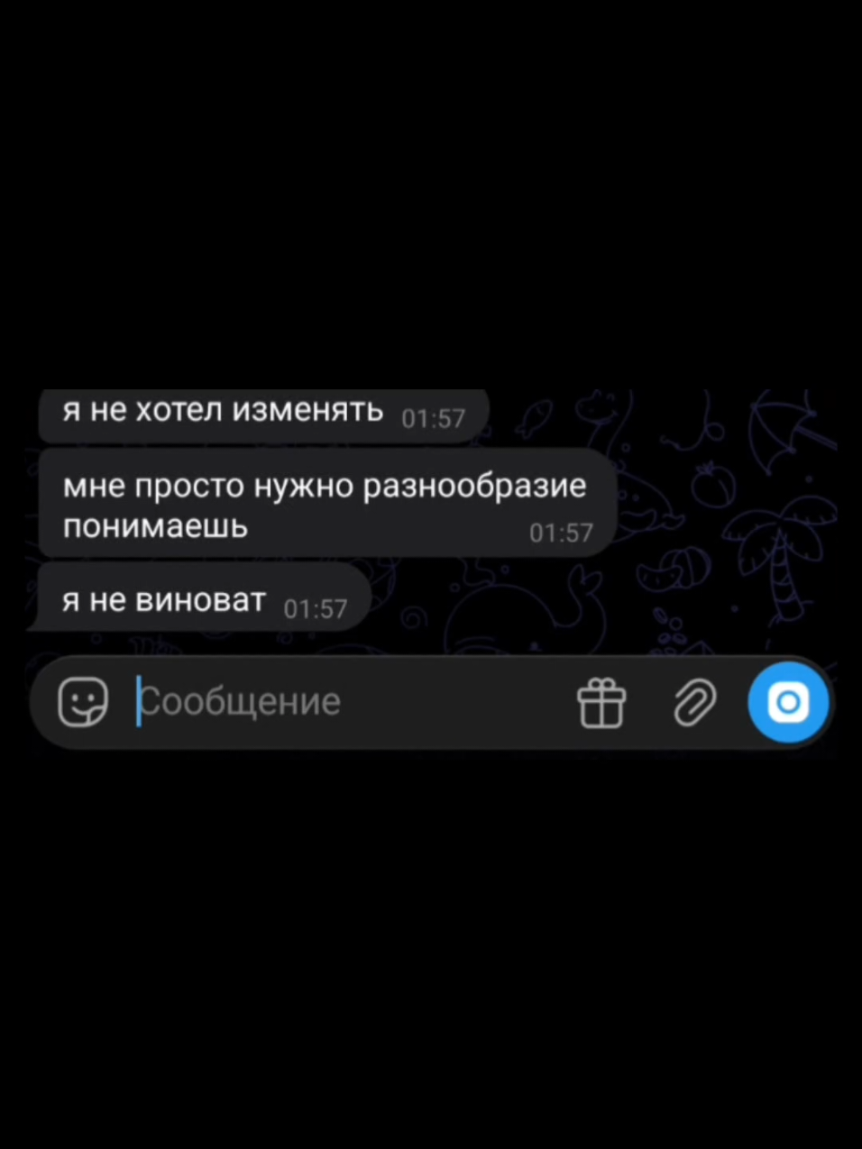 @𝒞𝒶𝒻𝒻ℯ𝒾𝓃ℯ