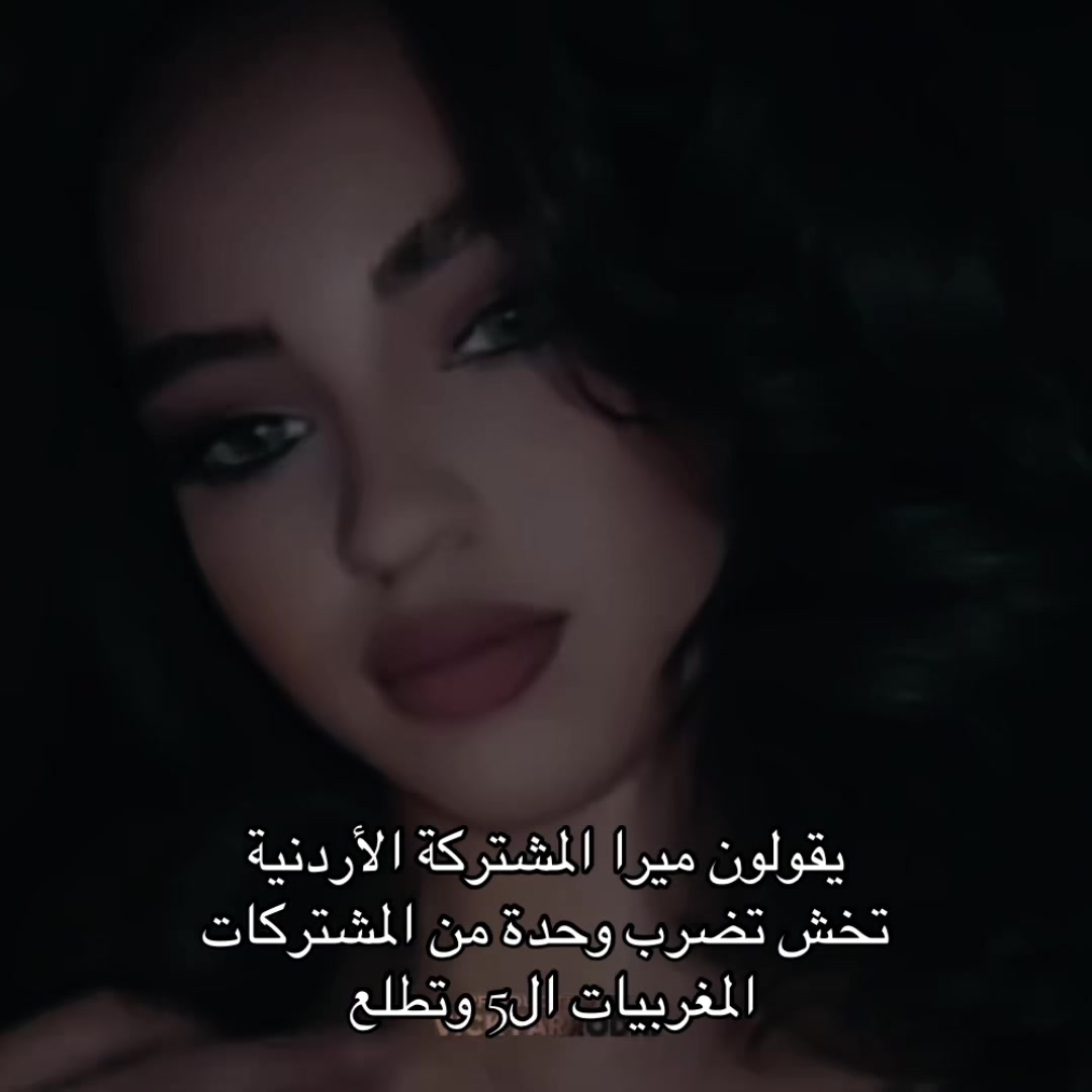 @rouba kh