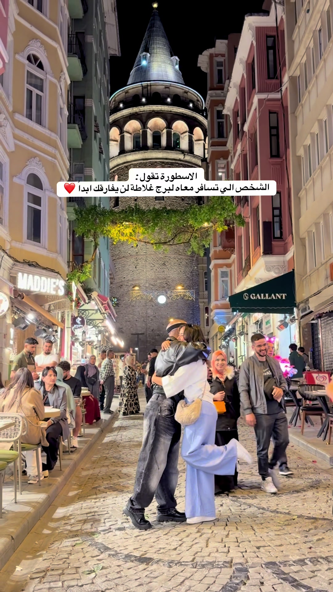 @😋🇲🇦 الشينوية🤪