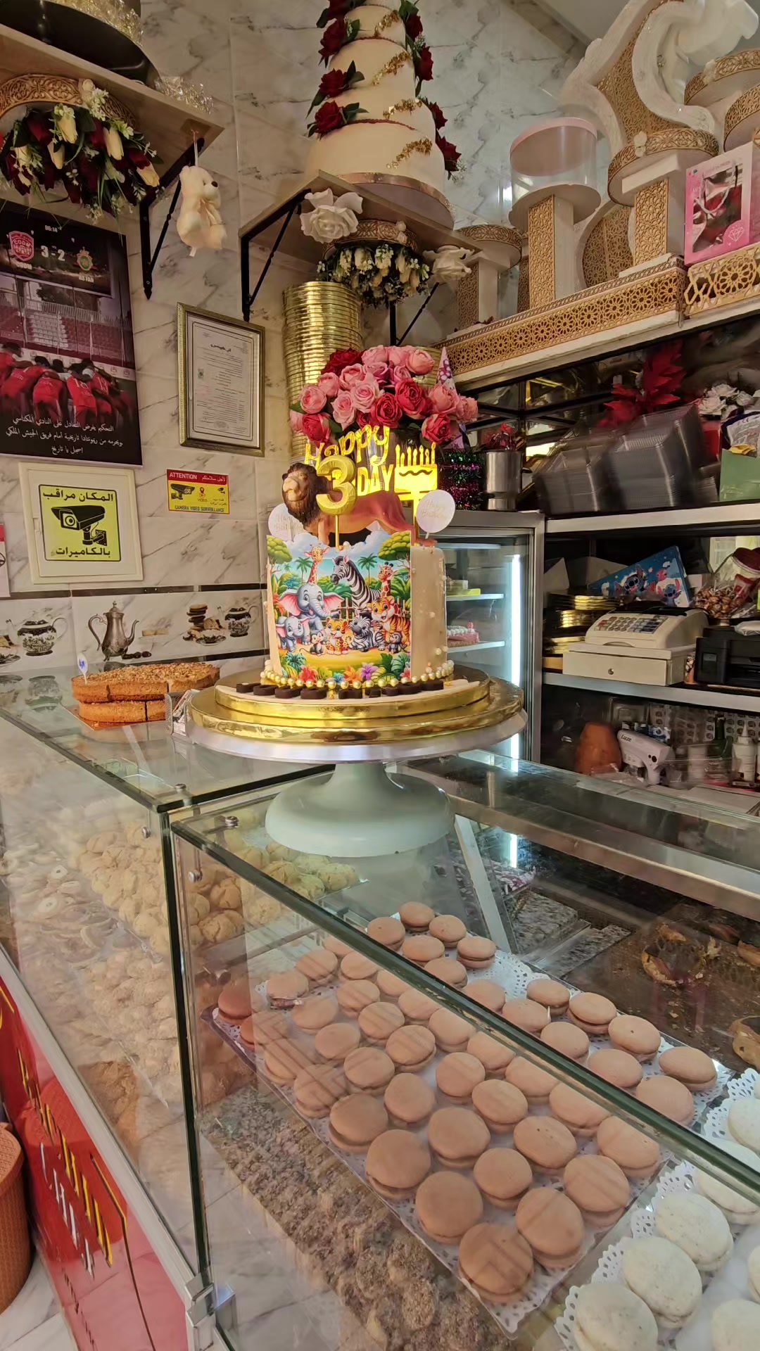 @Rachid Chef