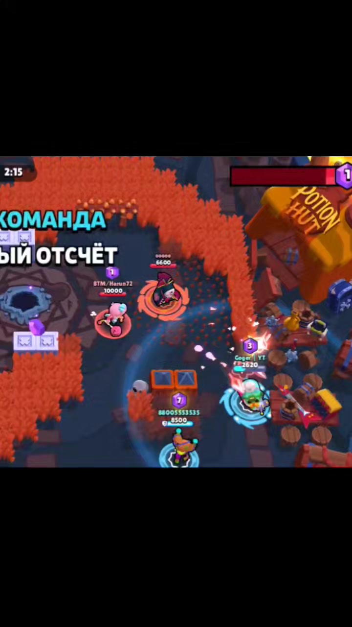 @хз