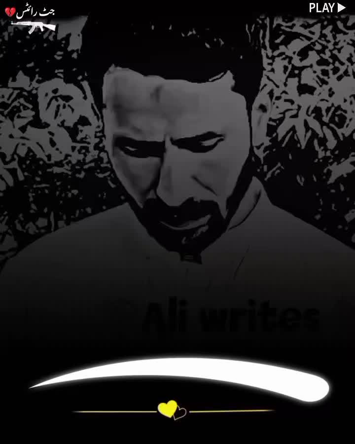 @جٹ رائٹس 🍁