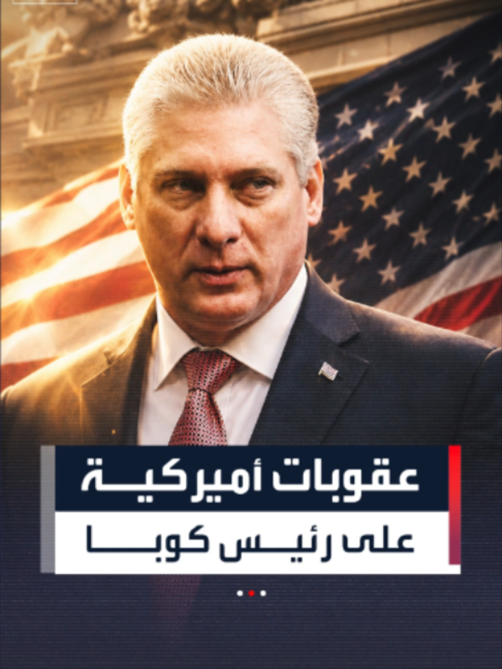 @العربية