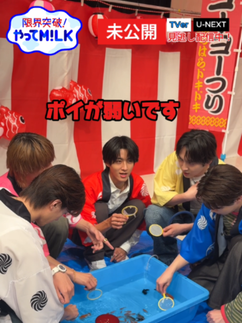 @【公式】限界突破！やってM!LK