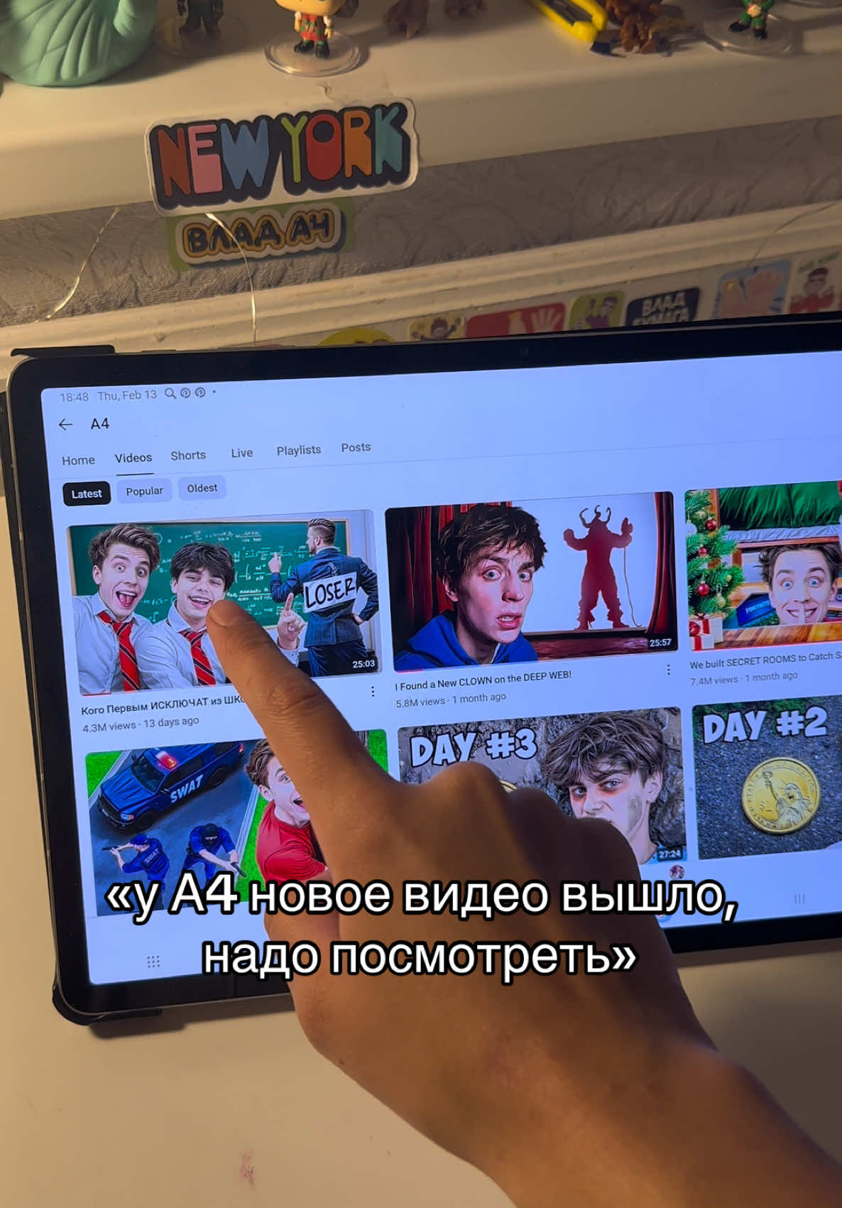 @Дашусик