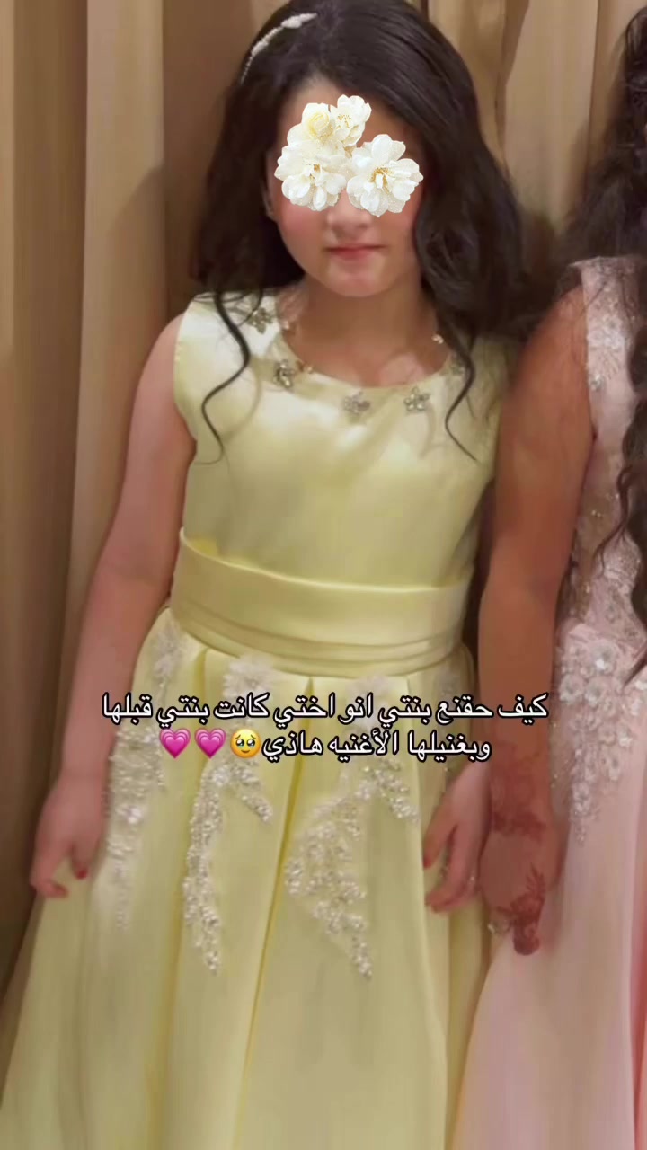 @Jameela🌷