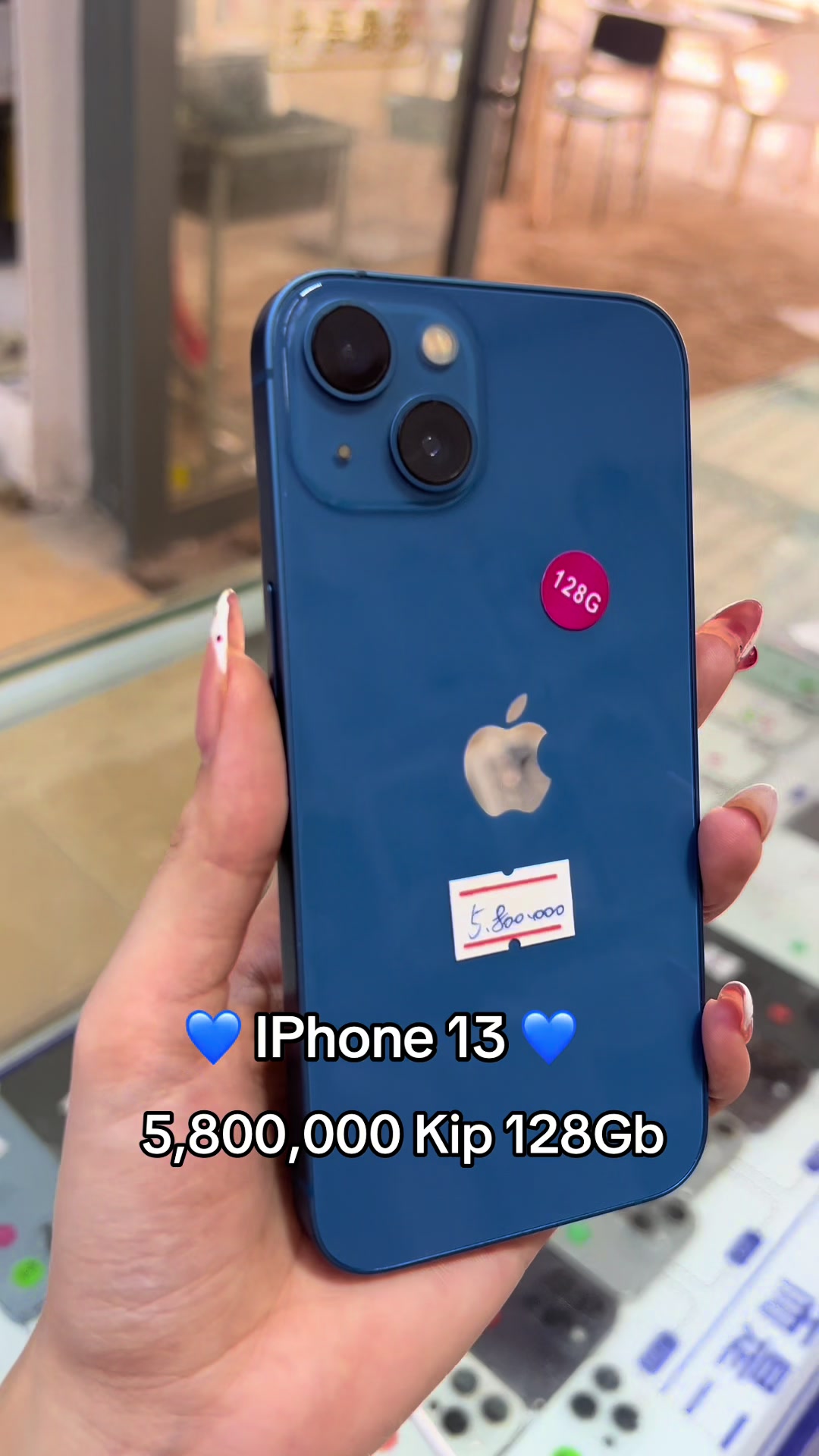 @๐เบเบฒเบเปเบเบฅเบฐเบชเบฑเบ เบกเบทเบชเบญเบIPhone๐