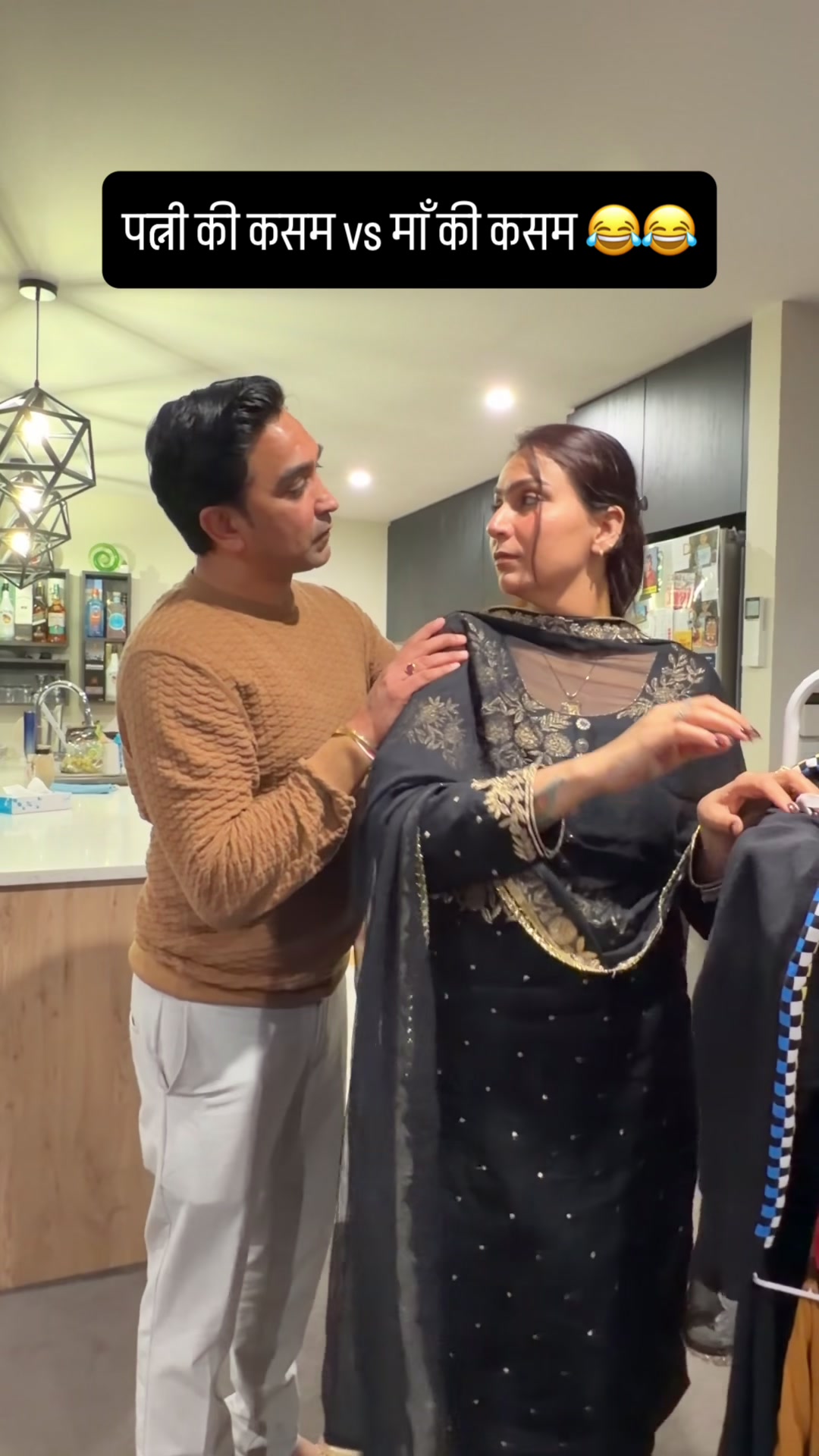 @Rupali Sumit Gulati - Kayra
