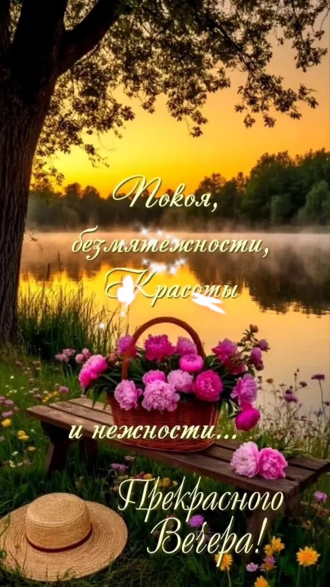 @Людмила