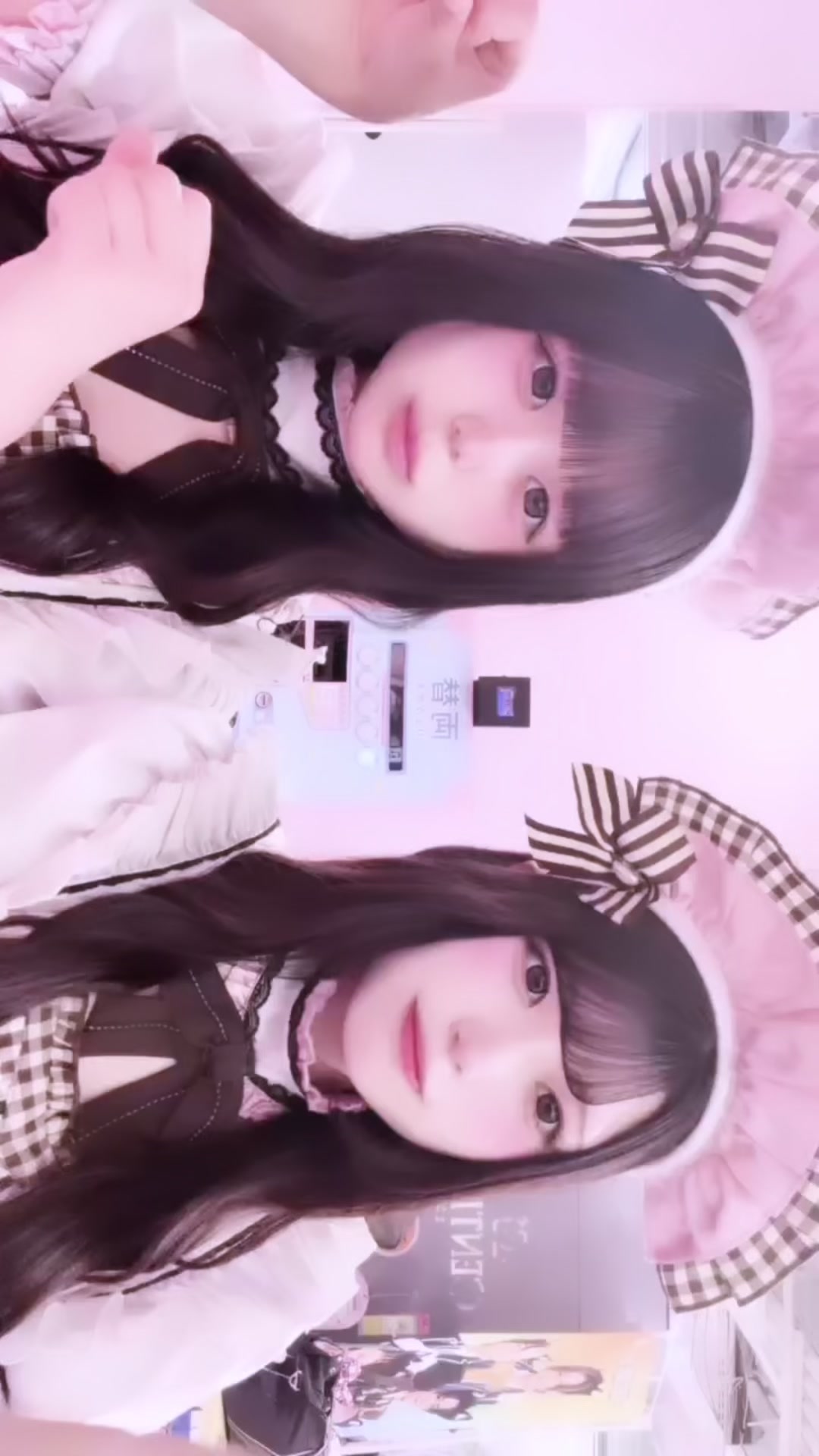 @ななみ
