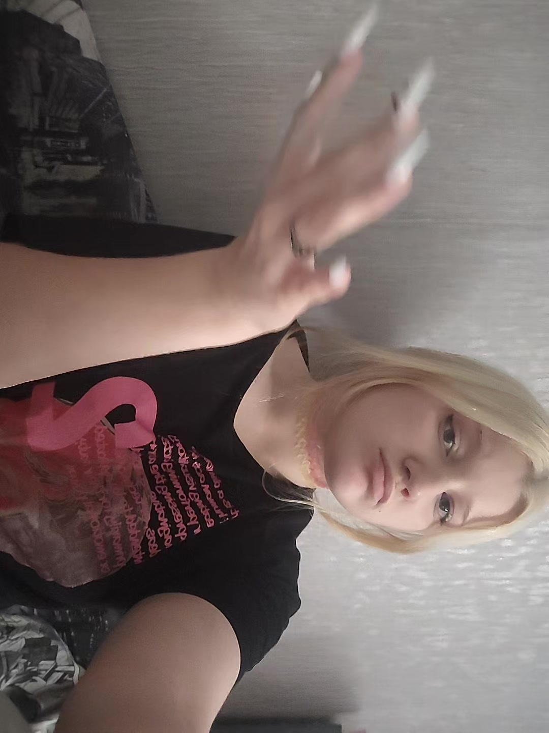 @Магдалина