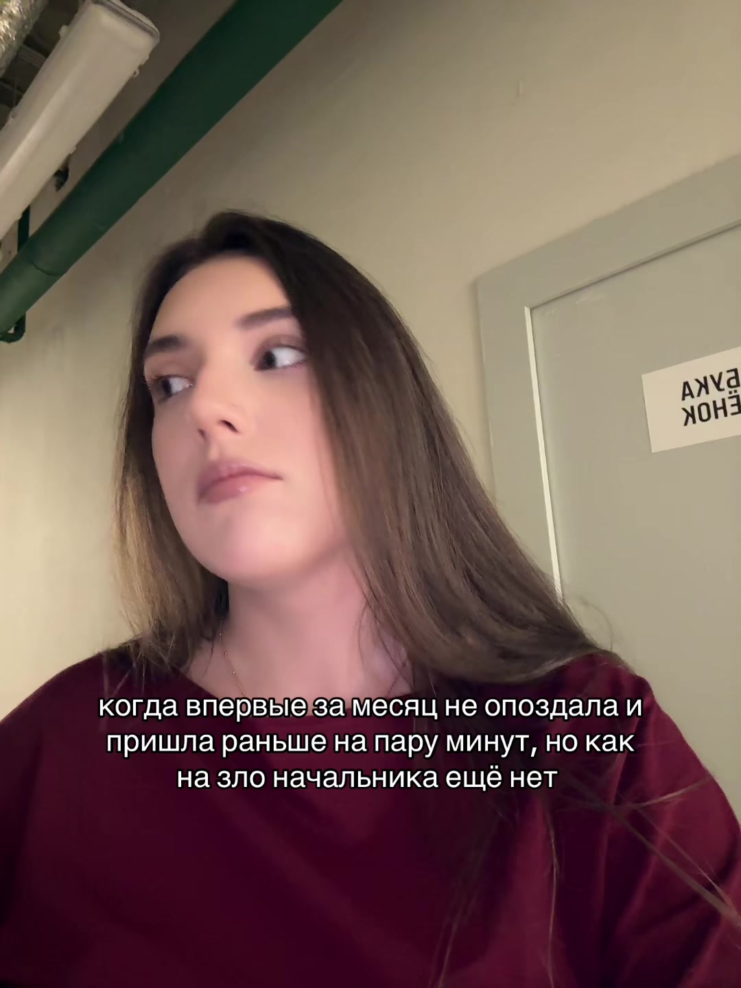 @ТГК: лайфстайл Жаннки