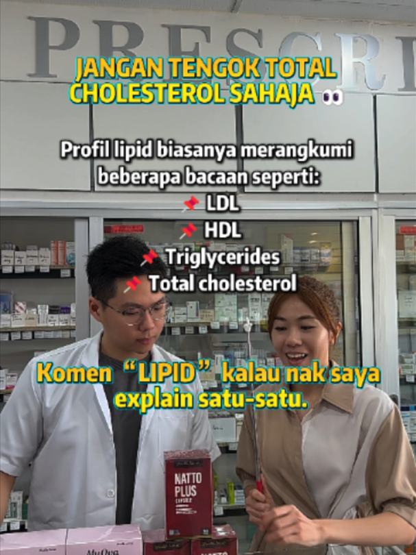@MrHee Pharmacist
