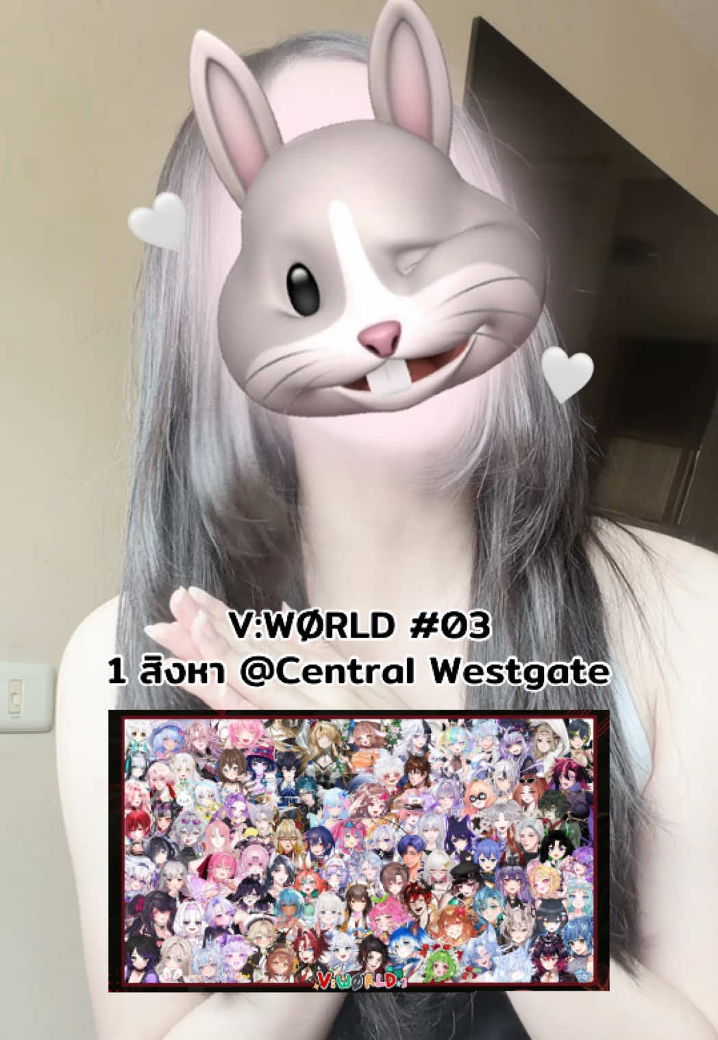 @WINT3R