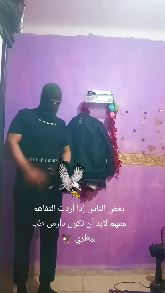 @🦅 صقر 🦅