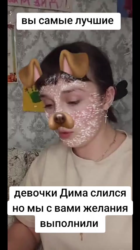 @Мамусик😘