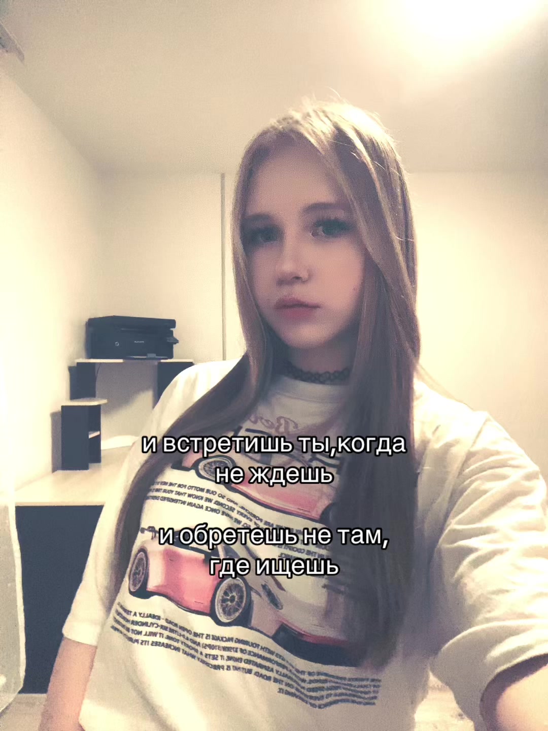 @насяя