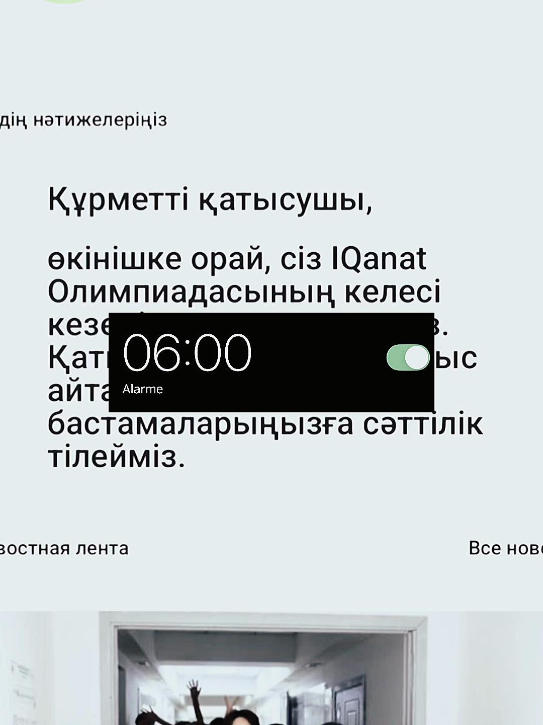 @k2