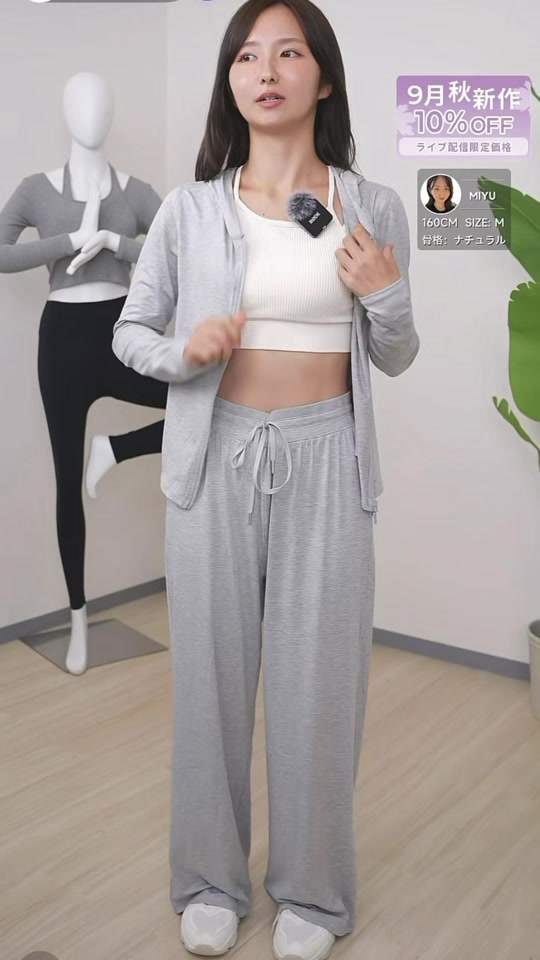 @mizugi_haradashi