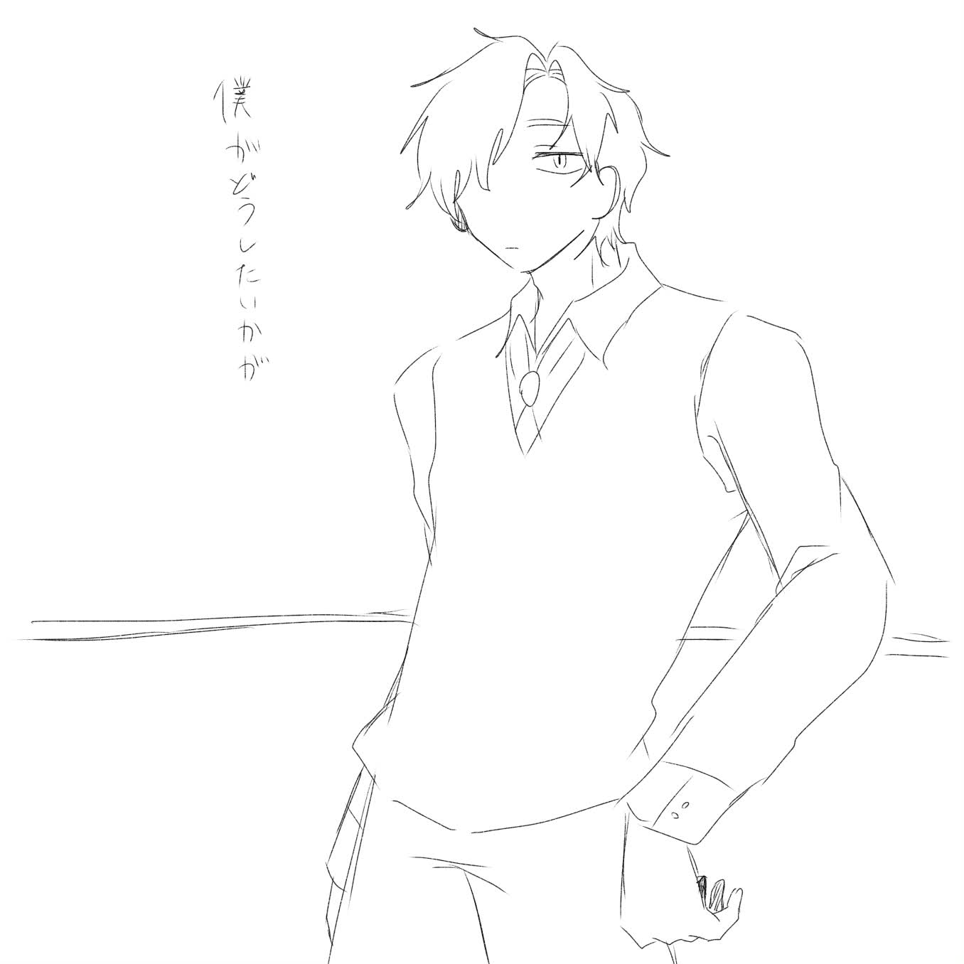 @ᯅ̈♡