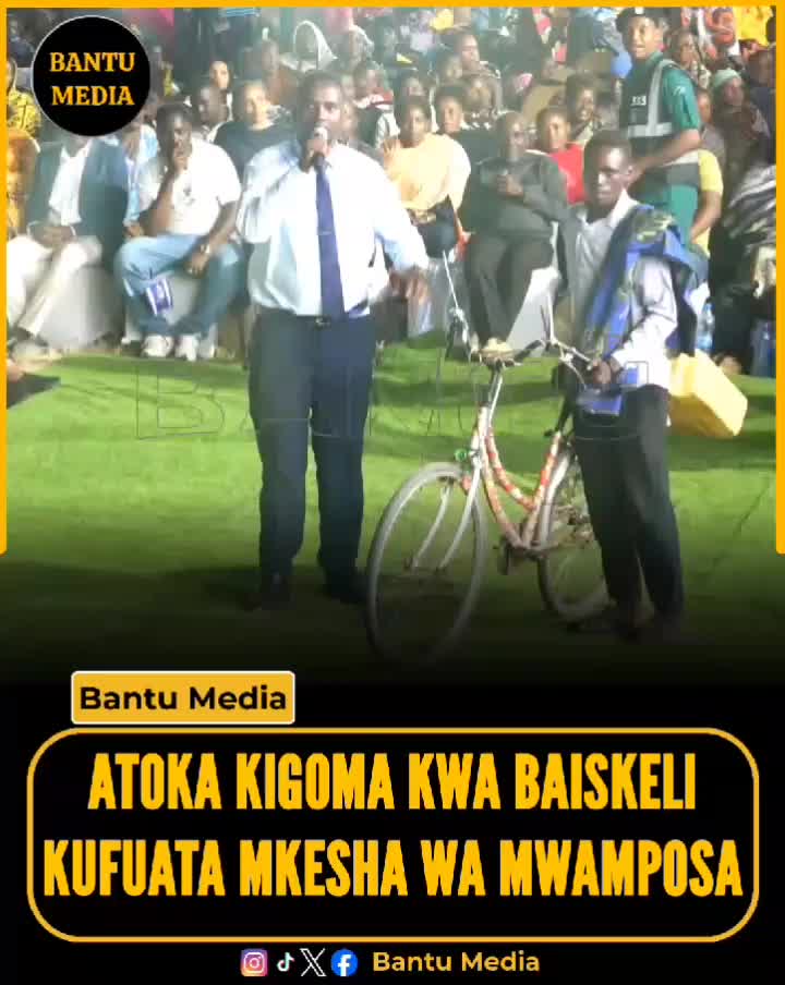 @Bantu Media