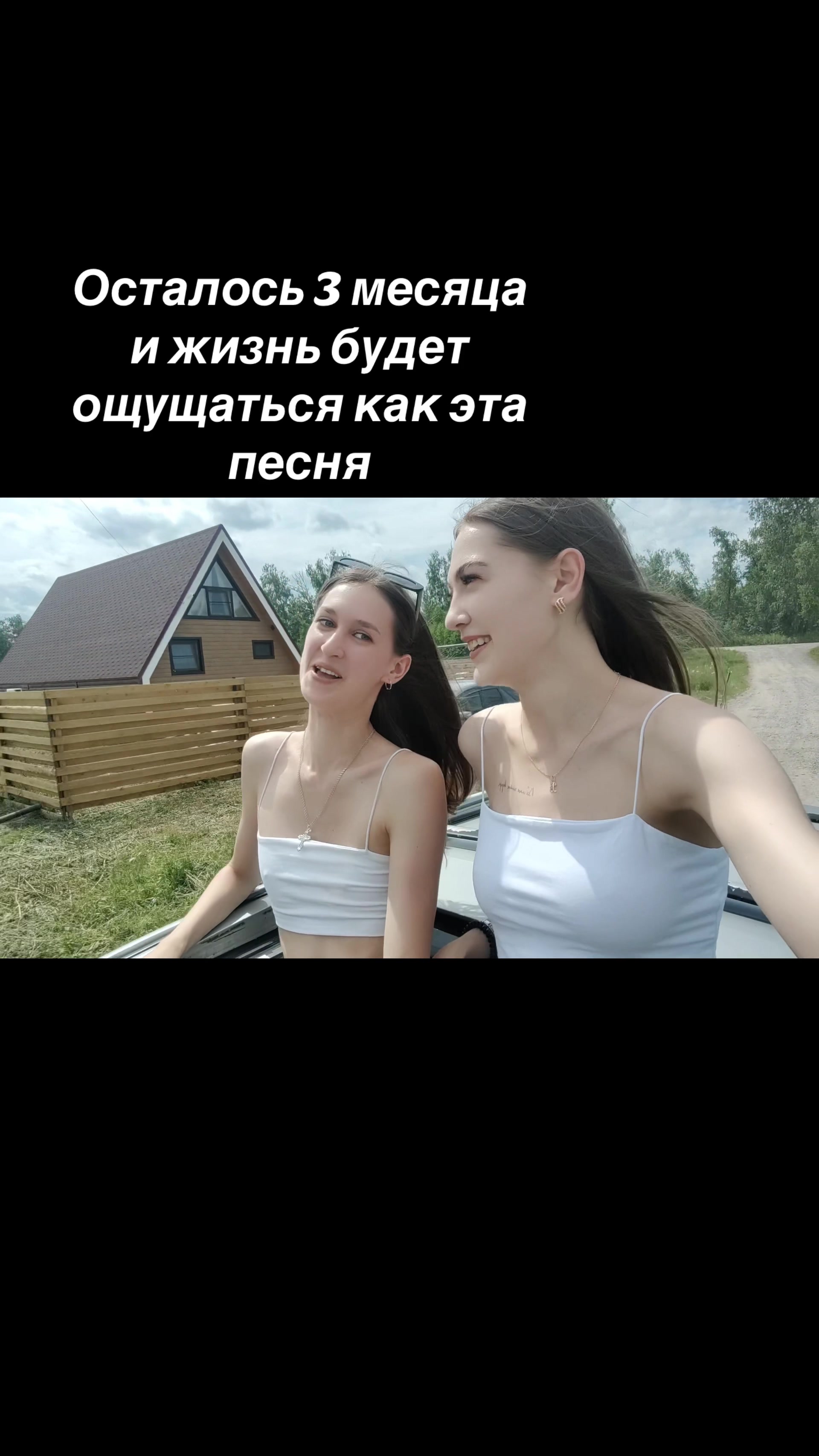 @verunchik_877