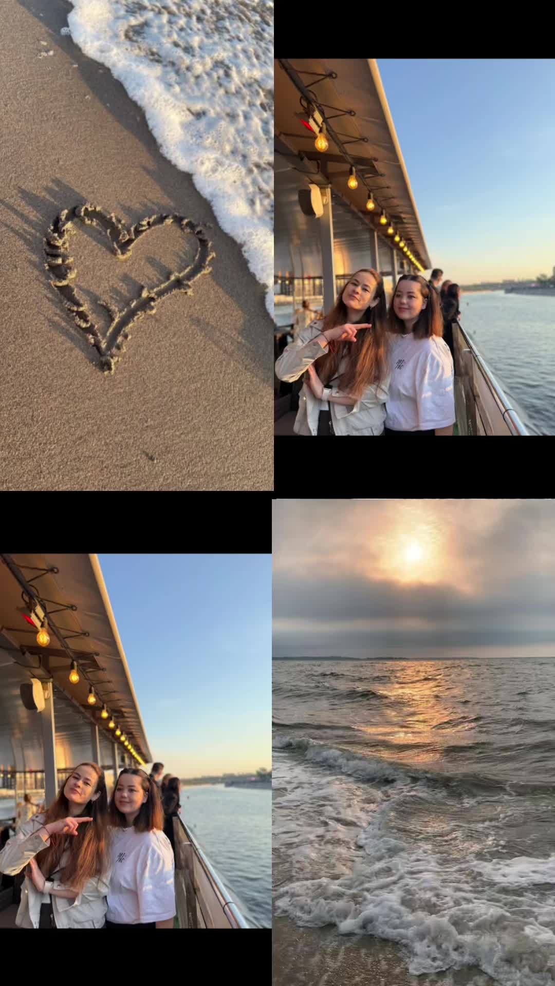 @gulsunjorayewa