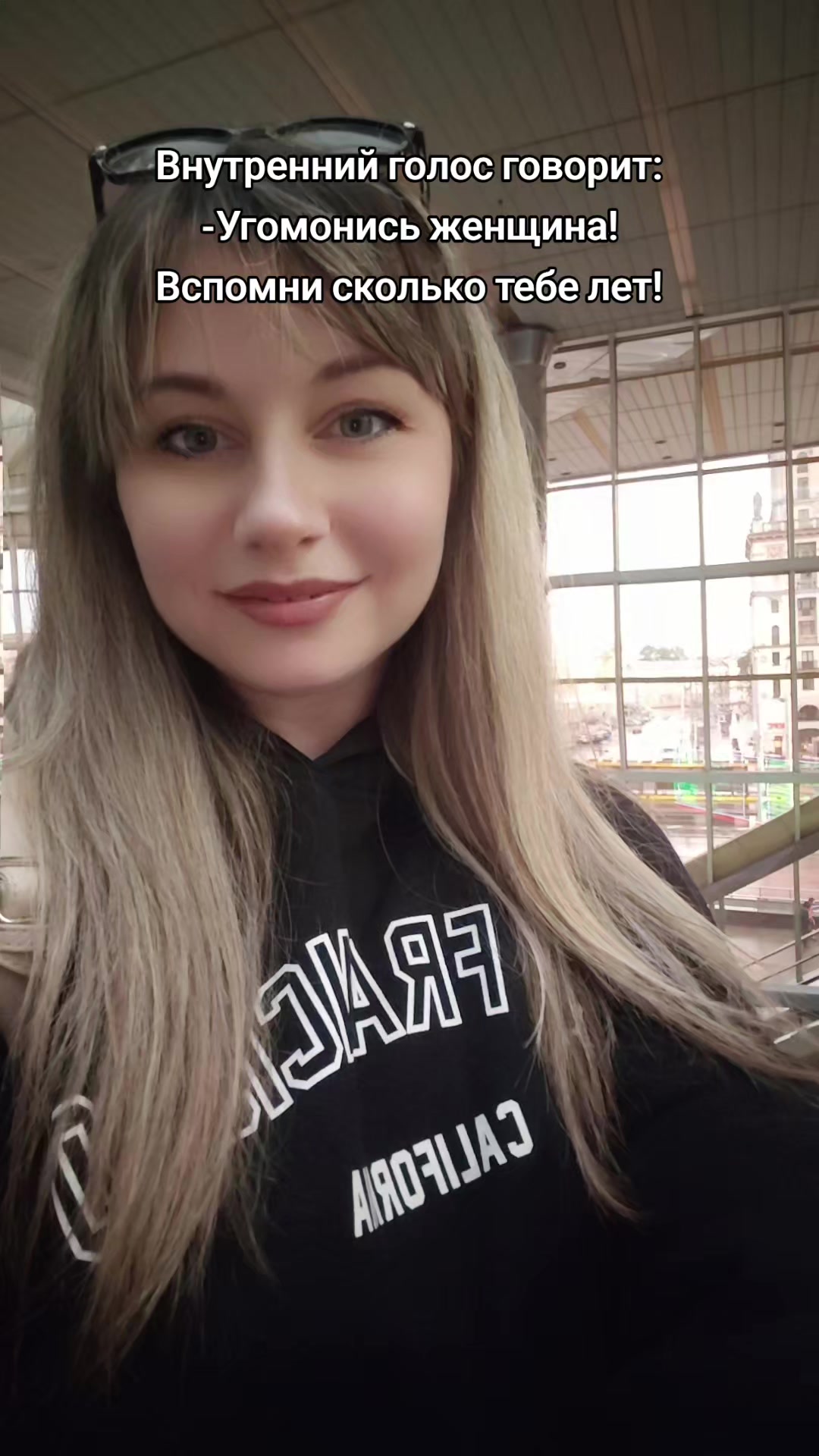 @Милая не всем ❤️😎❤️