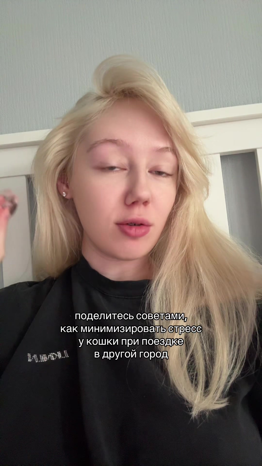 @NASTYA