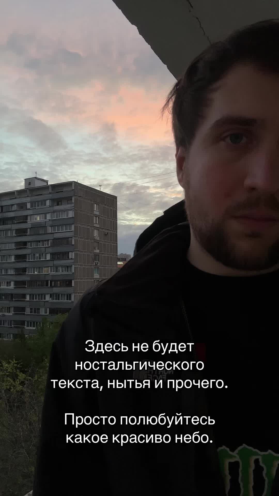 @prvrln