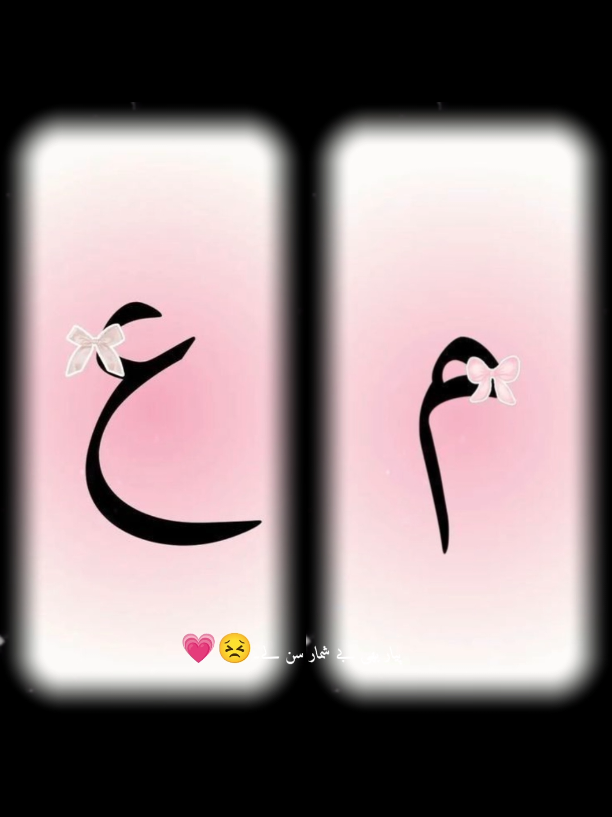 @𝙈♡𝘼🪐
