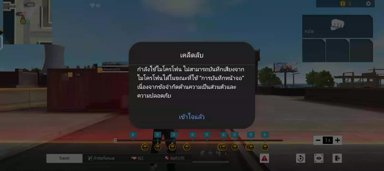 @PUNG (Fc พี่ข้าวปั้น😘🫰🫶🤟)