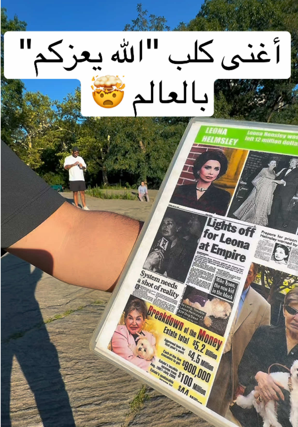 @عبدالله العيادة 🇸🇦