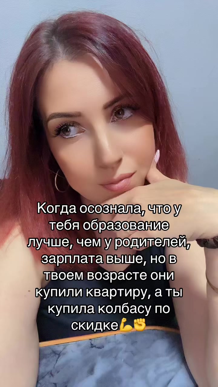 @Valeri