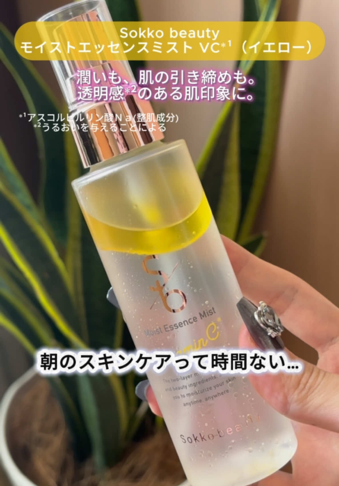 @てこ