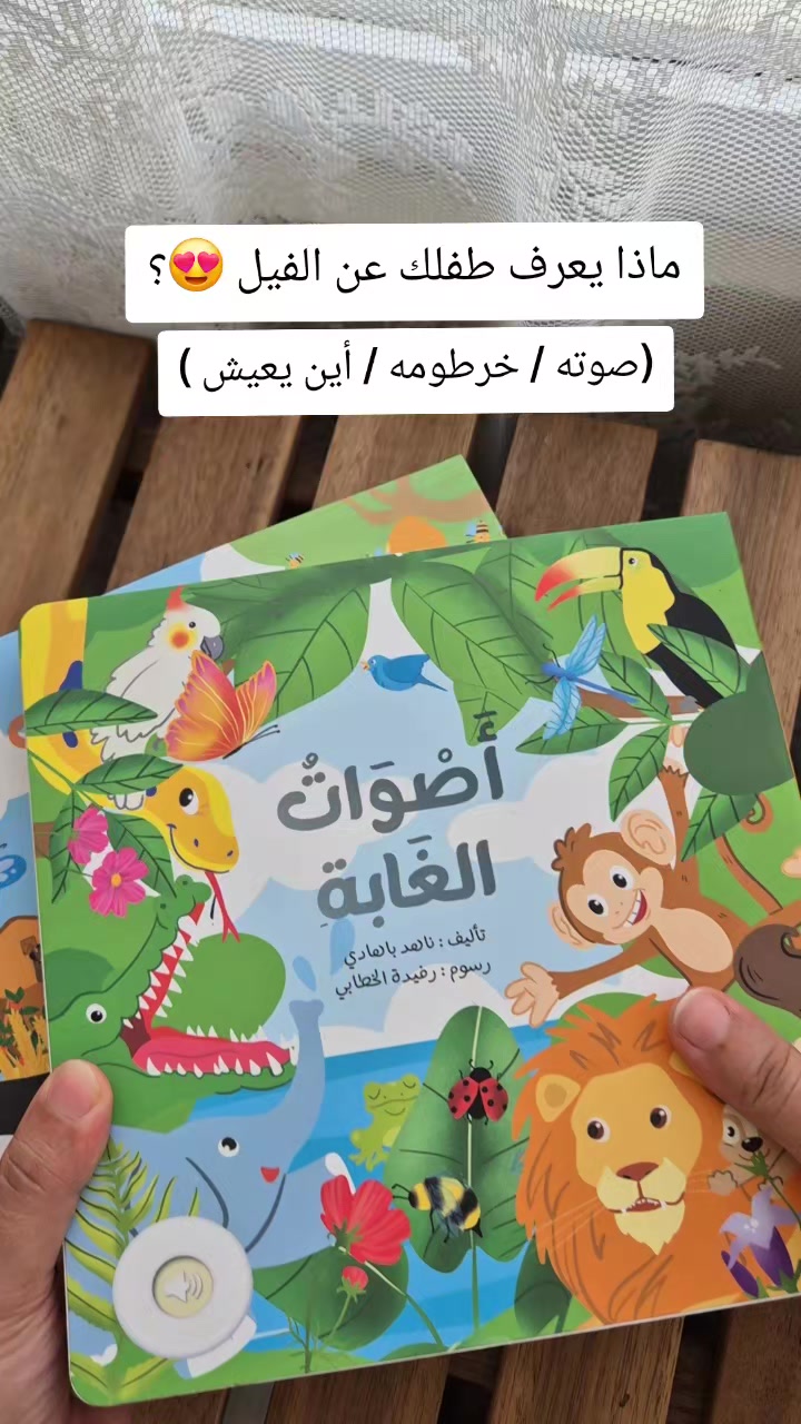 @montessori.learns
