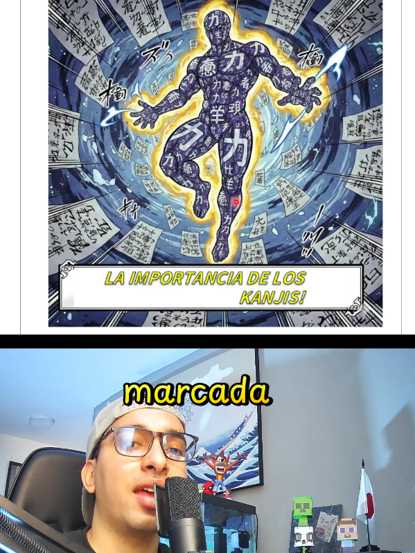@APRENDE JAPONÉS