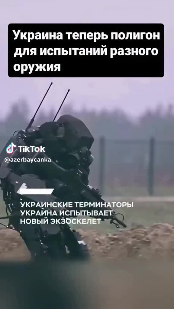 @ВолеДар