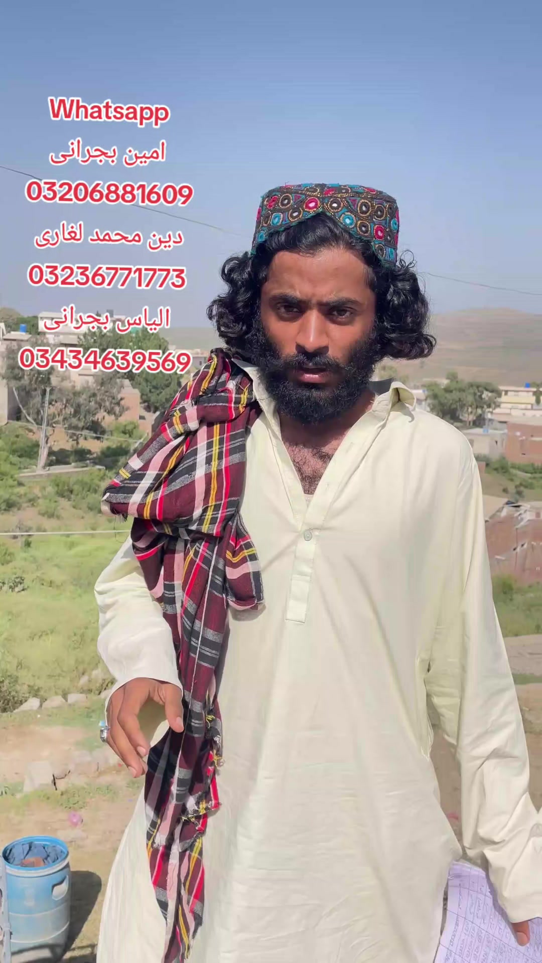 @امین بجرانی فورٹ منرو سٹار✌️