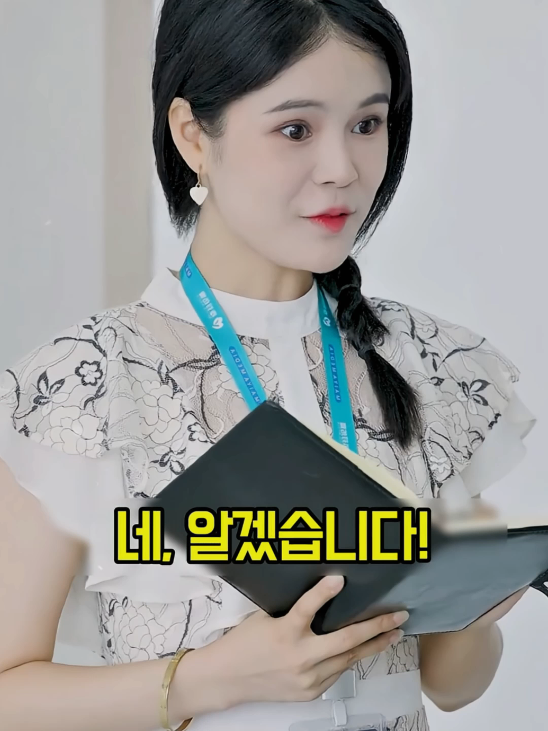 @허니버터TV