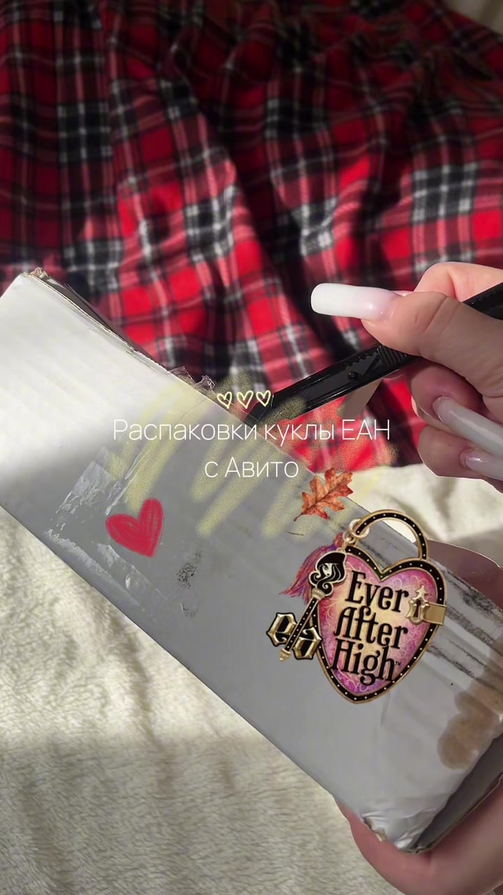 @тгк: _манчада_