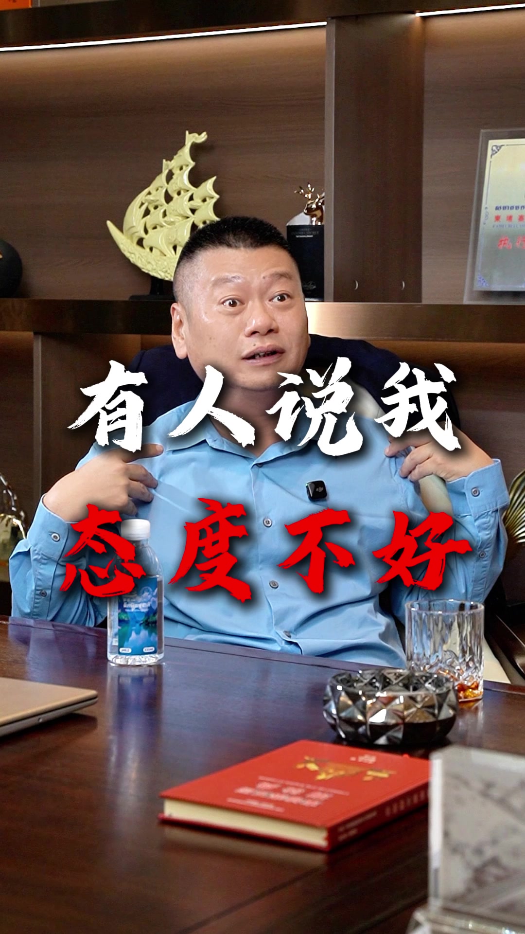 @出海上岸@岸哥