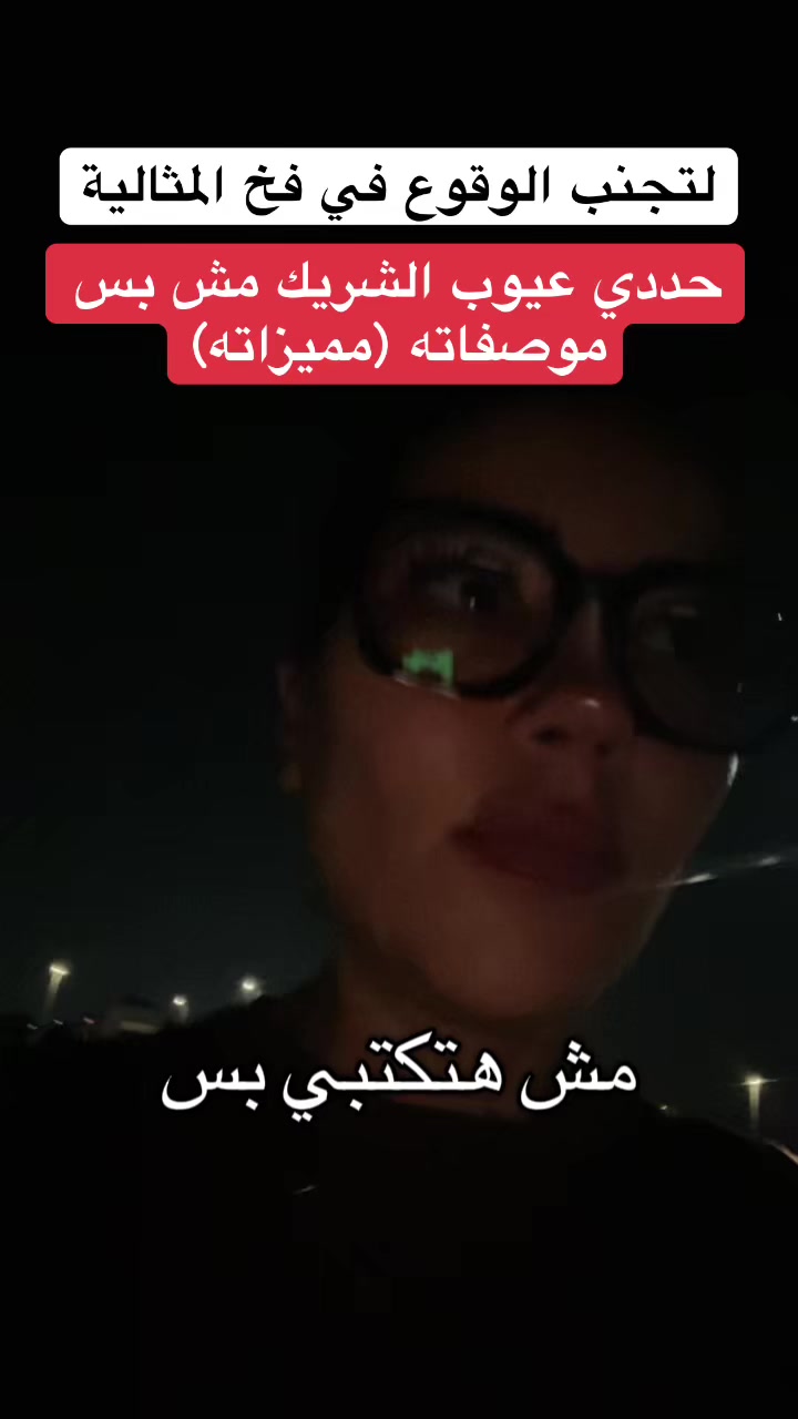 @NevadaFawzyFaridMai