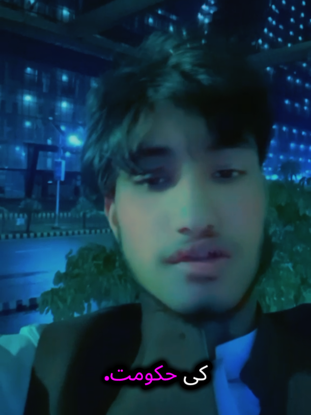 @Mujtaba_Awan786 ❤️